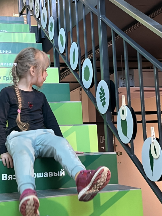 Vides iglītības centrā "Botania"