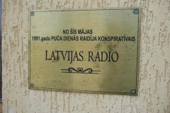 Gaismas-iela-radiostudija-plaksne