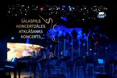 Salaspils-koncertzale-I
