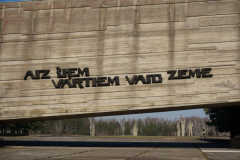 Salaspils-memoriāls