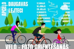 Velo foto afiša