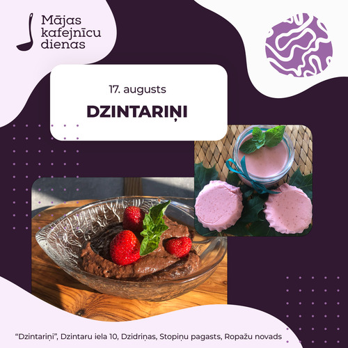 dzintarini