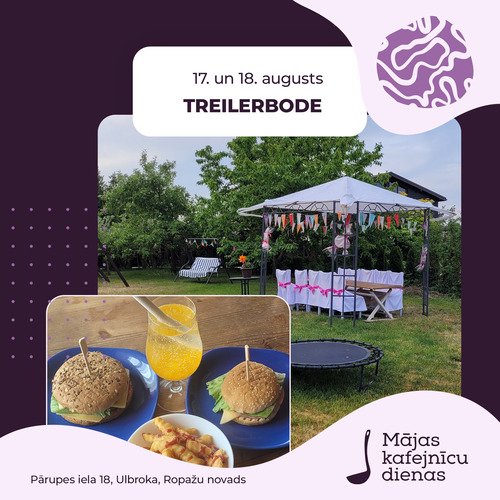 treilerbode