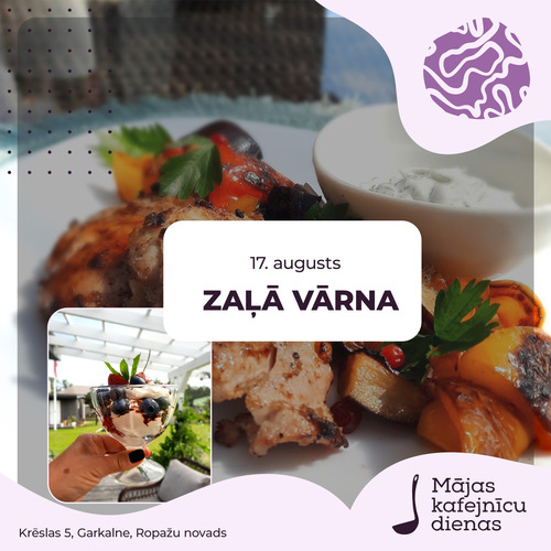 zala varna