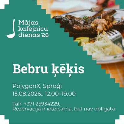 Bebru ķēķis Bebru ķēķis